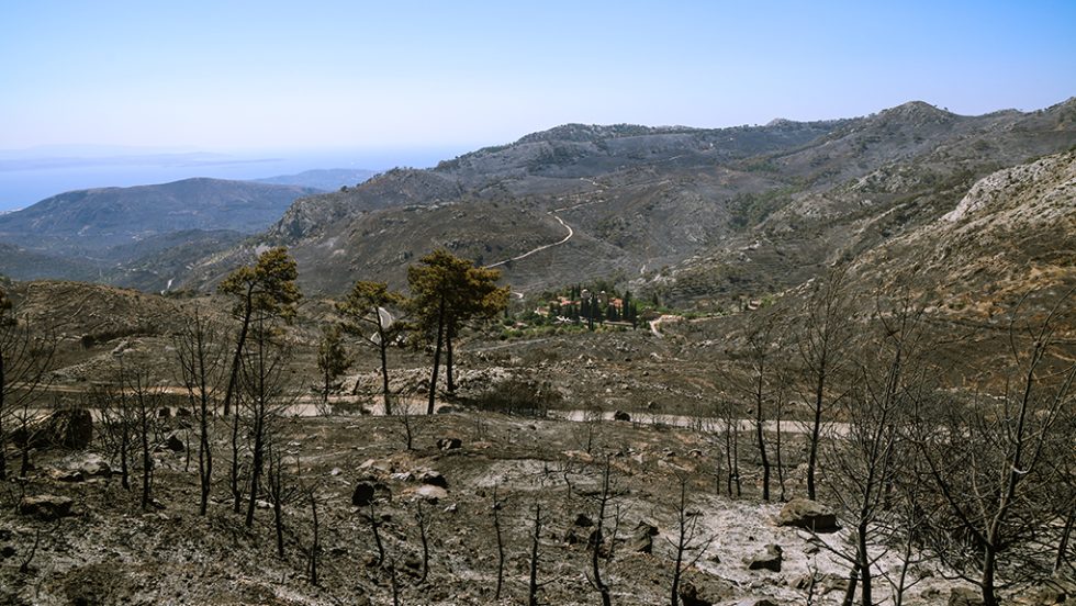 xios fotia